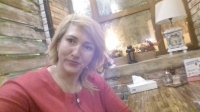 Ирина профиль