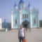 Александр профиль