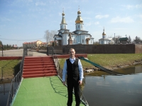 АНДРЕЙ профиль