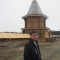 Вячеслав профиль