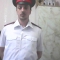 Андрей профиль