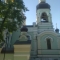 Максим профиль